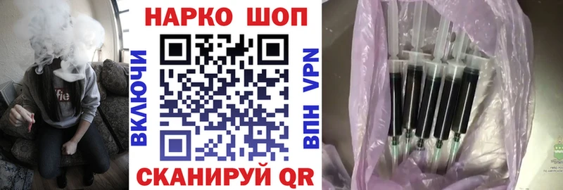 Купить наркотики сайты Батайск Амфетамин  ГАШ  Конопля 