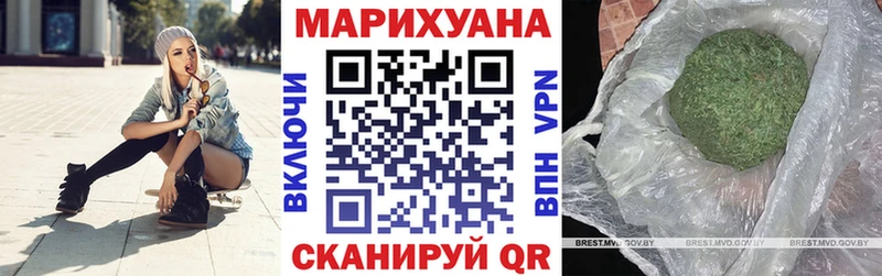 МАРИХУАНА планчик  наркота  Батайск 